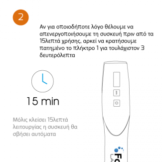 Modo de uso del peine laser para la caída del cabello