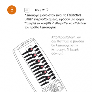 Modo de uso del peine laser para la caída del cabello