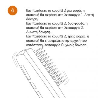 Modo de uso del peine laser para la caída del cabello