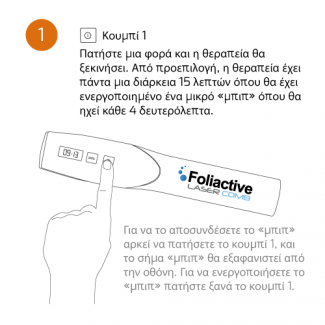 Modo de uso del peine laser para la caída del cabello