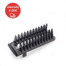 Ανταλλακτικά για την χτένα λέιζερ κατά της τριχόπτωσης